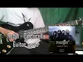 Download Lagu Radja - Cinderella (Guitar cover) + Lirik