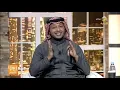 قصة أغنية (الدنيا حظوظ) لراشد الماجد