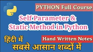 Self Parameter and Static Method in Python in hindi Python Tutorials for Beginners Cloud Tech