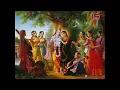 Download Lagu Krishna Krishna Bolo Radhe Radhe Bolo - Popular Krishna Bhajan