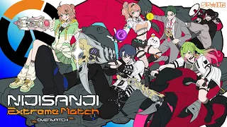 【にじEX_OW】ちる☆ぼた【小柳ロウ/にじさんじ】