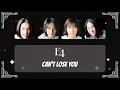 Download Lagu F4 - Can't Lose You (Jue Bu Neng Shi Qu Ni / 絕不能失去你) (Romaji Lyrics + English Translation)