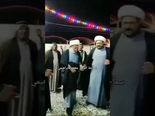⁣#  استقبال الشيخ جعفر الابراهيمي في جامع الزهراء الكبير  قضاء عين التمر