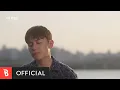 Lagu [MV] Onestar(임한별) - Every day, Every Moment(모든 날, 모든 순간)