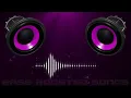 Meg & Dia - Monster (LUM!X Bootleg)