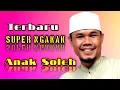 Ceramah Lucu Ustadz Akri Patrio 🕳️ Terbaru _ Jema'ah Semua Ngakak @ribangkicau4l 