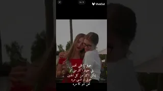 خوفي يا قلبي تخسر يلي حبيتو أكثر 