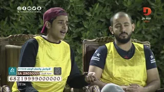 الديربي يارب إني قد أتيت راجيا موال حمزة المزجاجي همثون31 