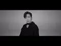 Anson Lo 盧瀚霆《Mr. Stranger》Dance Version