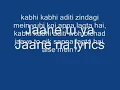kabhi kabhi aditi with lyrics