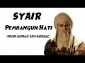 Lagu SEBUAH SYAIR YANG MEMBUAT IMAM AHMAD BIN HAMBAL MENANGIS