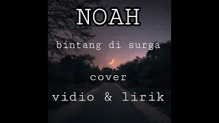 Download Noah - bintang di surga /cover by michela thea/ (vidio + lirik ) MP3