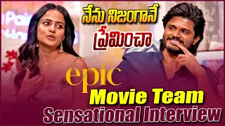 Anand Deverakonda – Vaishnavi Chaitanya Sensational Interview 🔥 | Epic Movie Team | Janam Pulse