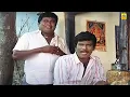 Download Lagu Ninavu Chinnam Full Comedy | Goundamani Senthil Comedy | Prabhu | Raadhika | Murali | Chitra