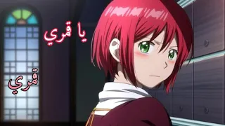 يا قمري اغنية اجنبية رومانسية أكثر من رائعة AMV Faydee Amari مترجمة 