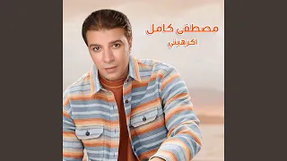         دندنها