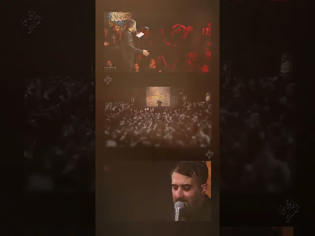 ⁣گریه نکن #shorts