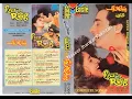 Gawah Hain Chaand Taare ( Eagle Super Jhankar ) Movie Damini 1993