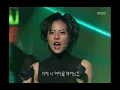 Park Ji-yoon - coming of age ceremony, 박지윤 - 성인식, Music Camp 20000902