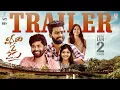 Lagu Vinara O Vema Official Trailer | Pulsar Bike Ramana | Prashant Kalyan, Vaishnavi | Lahari Music
