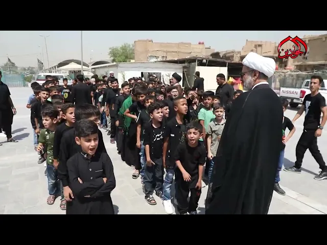 ⁣زهور تحمل عطر البراءة الزاكي تعزي مولاها الحسين عند الجوادين