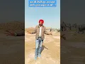 Download Lagu #कल की तैयारी तुम आज करो, अपनी तुलना कबूतर से नहीं...?#status #motivation #हिंदीquotes