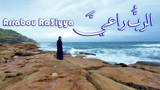الرب  راعي    الأب بيتر حنا دندنها