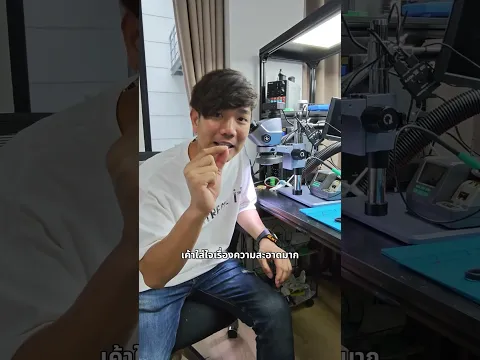 เจาะลึกทีมช่าง PISEN LAB ที่มีเซอร์วิสครบทุกอย่าง เขาทำงานกันยังไง ?