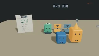 Backtracking Permutations Visualized in 3D See Every Swap Recurse and Undo Full Lesson