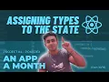 React Mega Tutorial - Project 3 Part 10 Finalizing the State Schema AAM Project 4