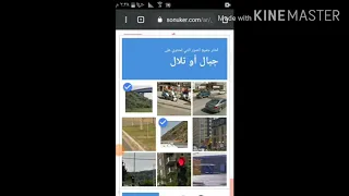 اتعلم طريقة و كيفية حل مشكلة انا لست برنامج روبوت How To Solve The Problem I Am Not A Robot 