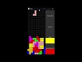 Tetris Demo - Java