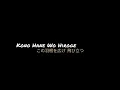 Download Lagu Mentahan CCP Lirik Lagu || Blue Bird - Versi Full!! || Michinaru Sekai No Yume Kara || Viral Tiktok