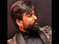 Haza Shbe - هذا شبي