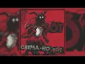Download Lagu SÖT - Crema ho tot (Full Album)