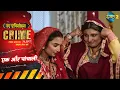 Download Lagu Mauli Ki Baghaavat: 4 Pati, 1 Patni | Ek Aur Paanchali | Crime Alert | Ep 1021 | Real Story
