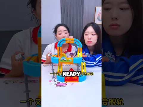 Amazing Magnetic Train Track Board🚟🤩✨ #funny