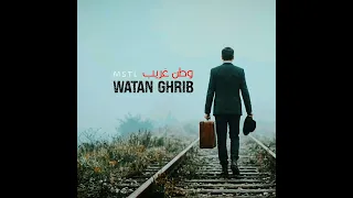 وطن غريب                      دندنها