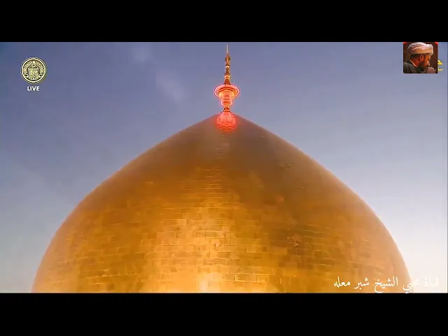 الشيخ شبر معله :: نعي الامام ابي عبد الله الحسين عليه السلام في شهر محرم الحرام ::