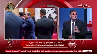الساعة 6 - د. أحمد الشحات : مصر دولة قوية تمتلك قدرات استثنائية على كل المستويات والملفات