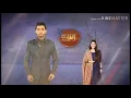 Download Lagu Kasam Tere Pyaar Ki | Title Song | Kuch To Hai
