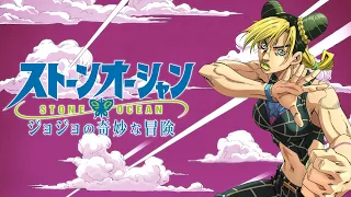 JoJo S Bizarre Adventure Stone Ocean Theme Of STONE OCEAN Official Anime Soundtrack 