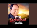 Download Lagu Samaya Hatare Dori