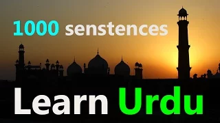 Learn Urdu language for beginners 1000 sentences through English