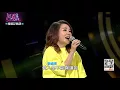 【K歌大明星第十集20170902】女人已經很辛苦了 女人就別再為難女人了-女人何苦為難女人 辛曉琪 金秀麗