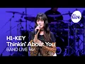 Download Lagu [4K] H1-KEY(하이키) “Thinkin’ About You” Band LIVE Concert 추운 겨울에 듣기 좋은 감성 팝💗 [it’s KPOP LIVE 잇츠라이브]