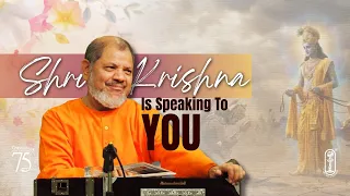 Shri Krishna Is Speaking to You! | Swami Tejomayananda #Krishna #BhagavadGita