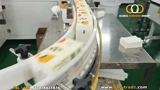 مصنع مناديل ورقية في الصين 2026-7-2