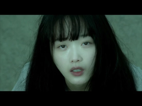 [BISFF 2017]능력소녀 - 트레일러 Superpower Girl - trailer