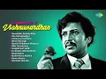 Lagu Evergreen Hits of Vishnuvardhan | Neerabittu Nelada Mele | Hey Nanagaagiye | Cheluveya Andada